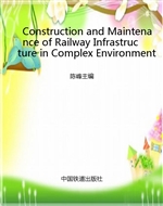 Construction and Mai