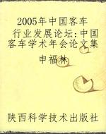 [!--oldtitle--] PDF电子书下载