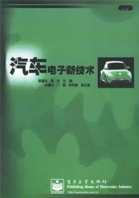 [!--oldtitle--] PDF电子书下载