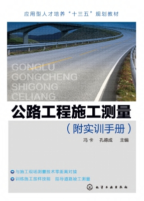 [!--oldtitle--] PDF电子书下载