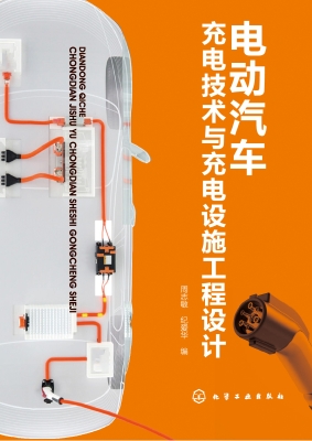 [!--oldtitle--] PDF电子书下载