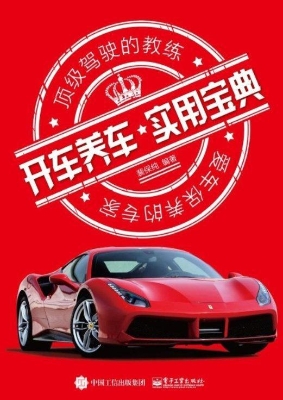[!--oldtitle--] PDF电子书下载