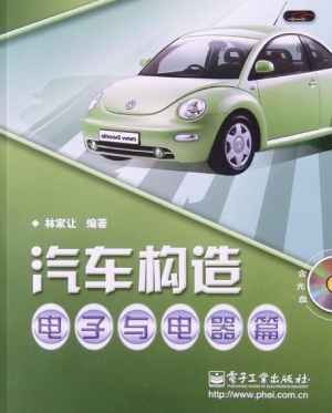 [!--oldtitle--] PDF电子书下载