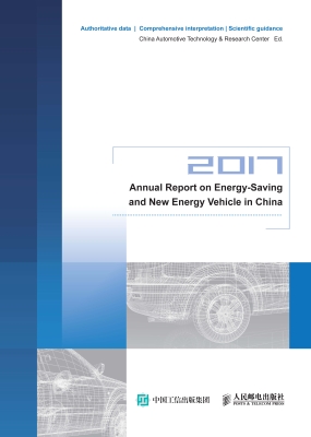 Annual Report on Ene