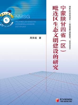 [!--oldtitle--] PDF电子书下载