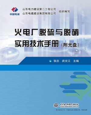 [!--oldtitle--] PDF电子书下载