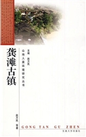 龚滩古镇