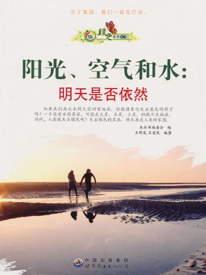 [!--oldtitle--] PDF电子书下载