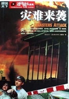 [!--oldtitle--] PDF电子书下载