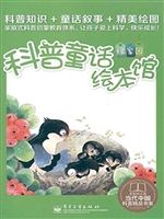 小鸟的午睡