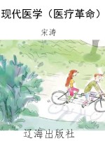 [!--oldtitle--] PDF电子书下载