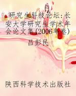 [!--oldtitle--] PDF电子书下载