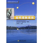[!--oldtitle--] PDF电子书下载