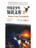 [!--oldtitle--] PDF电子书下载