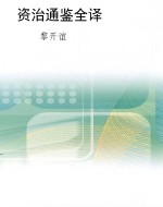 研究生科技论坛：长安大