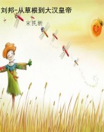 2008科学发展与工程实