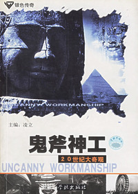 [!--oldtitle--] PDF电子书下载