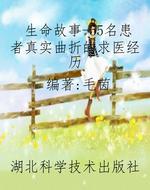 [!--oldtitle--] PDF电子书下载