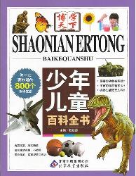 [!--oldtitle--] PDF电子书下载