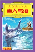 中国孩子必读的世界十